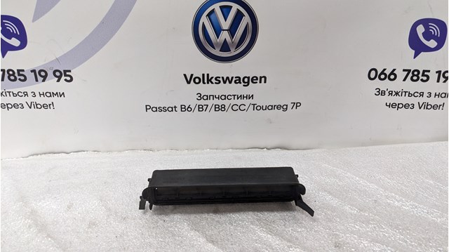 Жалюзі повітрозабірника 03C253809F VAG