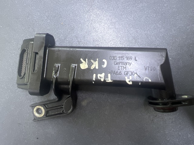 Маслоулавлюватель 03G115169L VAG