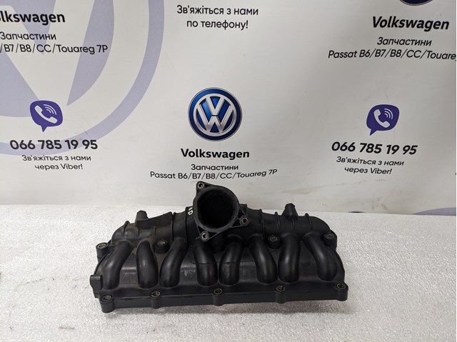 Колектор впускний 03G129713AF VAG