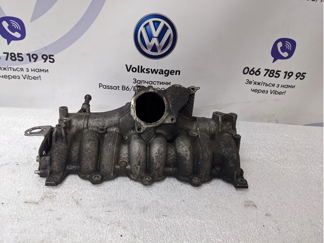 Колектор впускний 03G129713H VAG