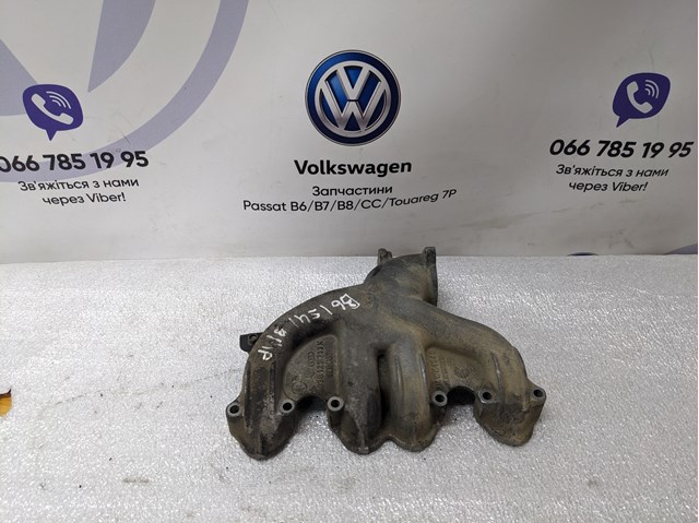 Колектор впускний 03G129713K VAG