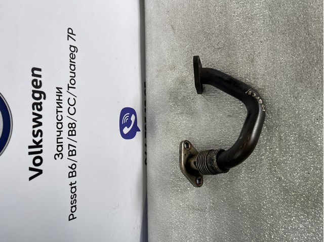Шланг (патрубок) радіатор EGR, відведення 03G131521R VAG