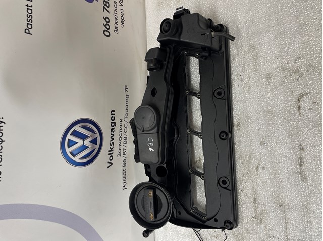 Кришка клапанів 03L103469 VAG