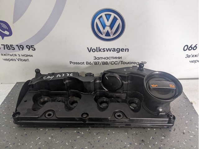 Кришка клапанів 03L103469R VAG