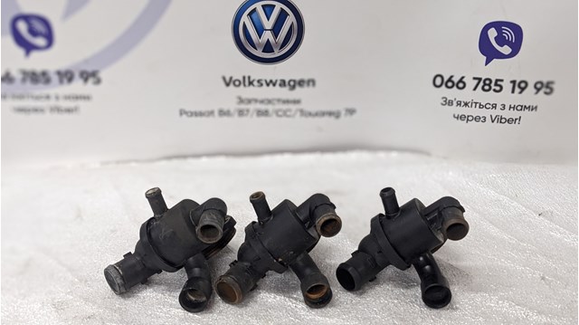 Корпус термостата в зборі Audi Q3