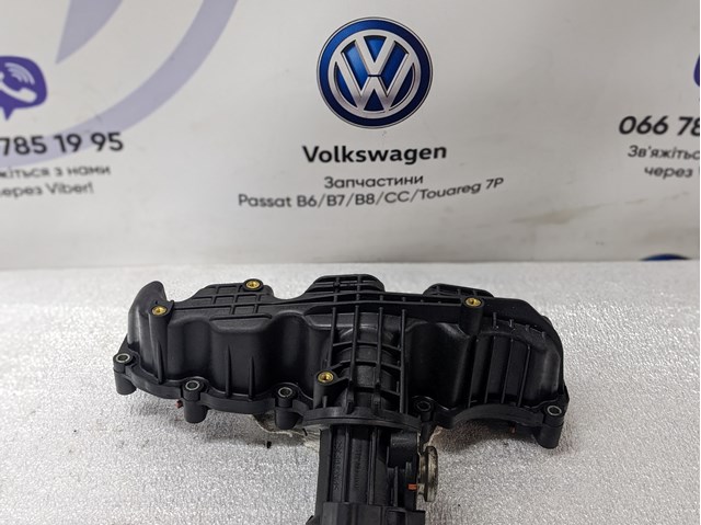 Колектор впускний 03L129711AL VAG