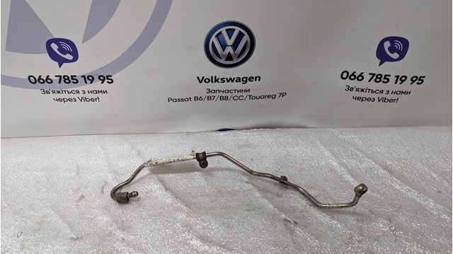 Подача масляна труба 03L145771AN VAG