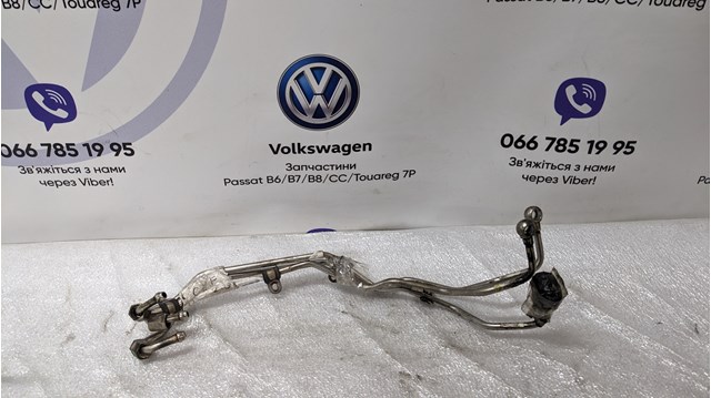 Подача масляна труба 03L145771N VAG