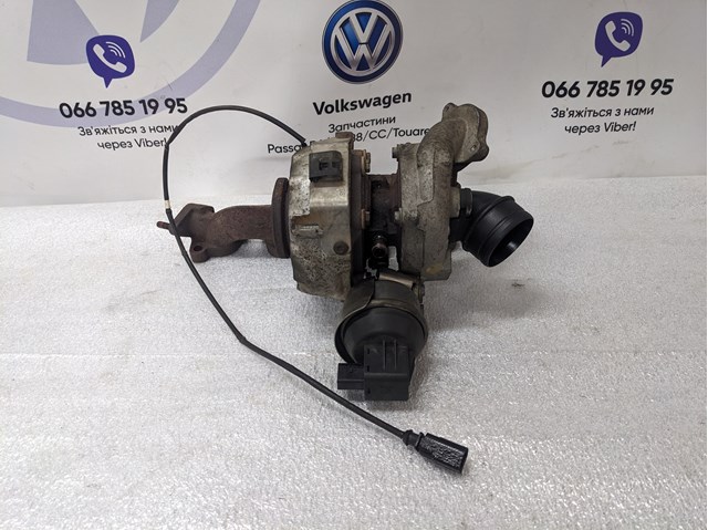 Турбонаддув 03L253019T VAG