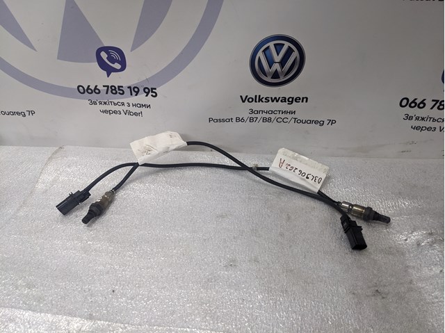 Лямбдазонд, датчик кисню до каталізатора 03L906262A VAG