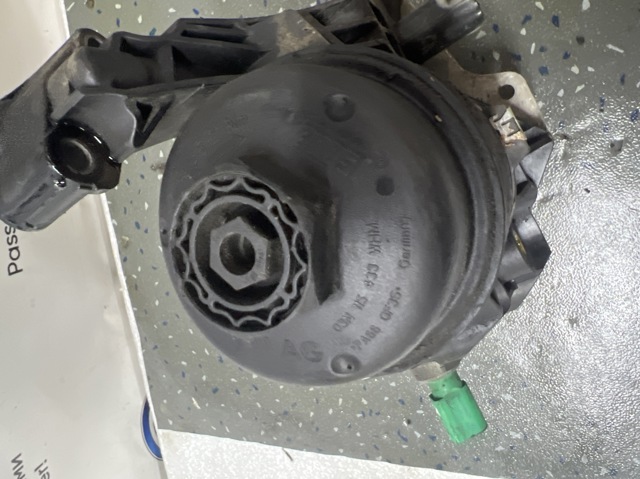 Кришка масляного фільтра 03N115433 VAG