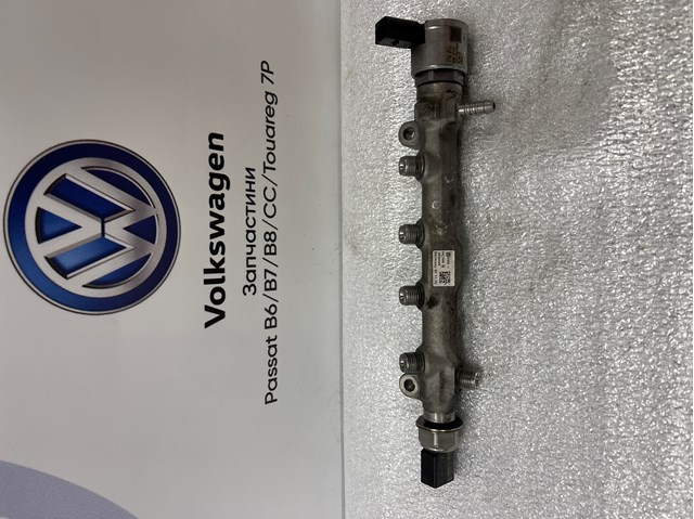 Розподільник палива 04L089G VAG