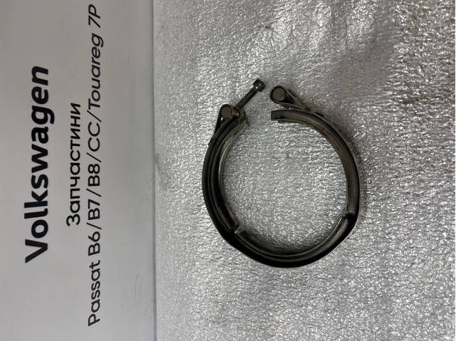 Хомут кріплення каталізатора до турбіни 04L131455A VAG