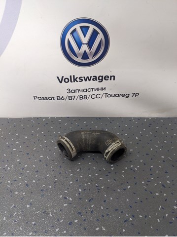 Шланг (патрубок) радіатор EGR, відведення 04L131521AF VAG