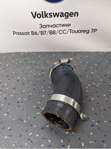 Трубка, що нагнітається 04L145828G VAG