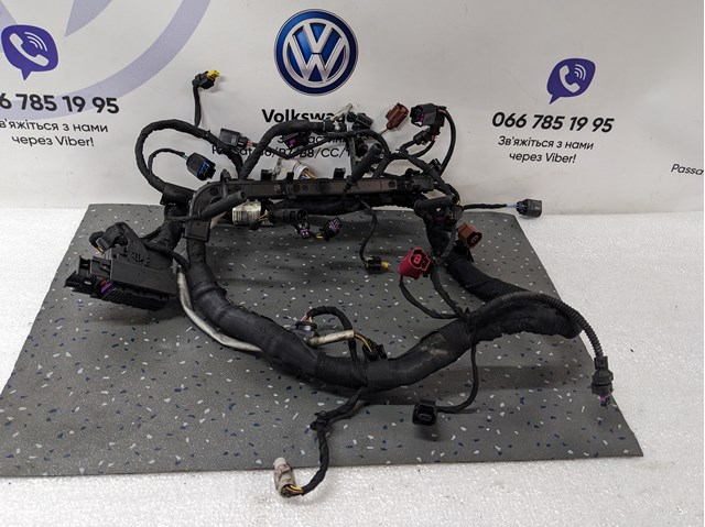 Джгут проводів моторного відсіку 04L972627DS VAG