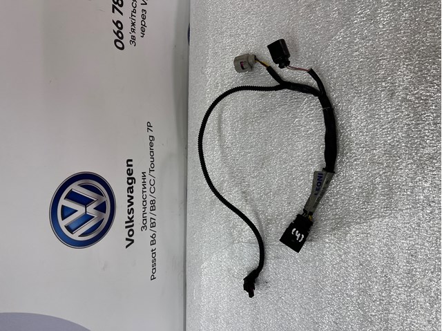 Електропроводка моторного віддсіка 059971627D VAG
