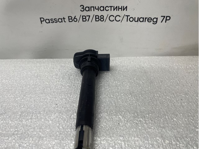Котушка 06H905115B VAG