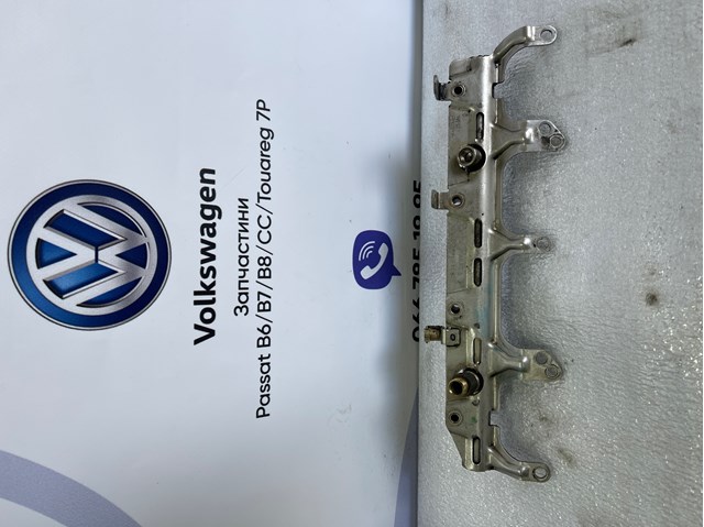 Рампа форсунок системи упорскування палива 06J133317G VAG