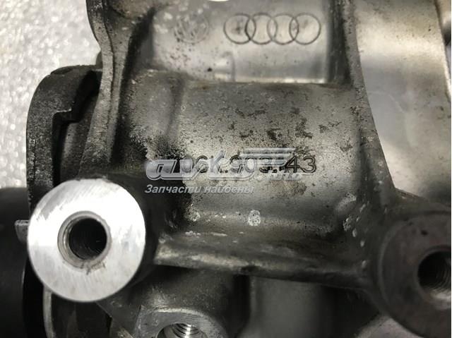 Кронштейн кріплення генератора 06K903143 VAG