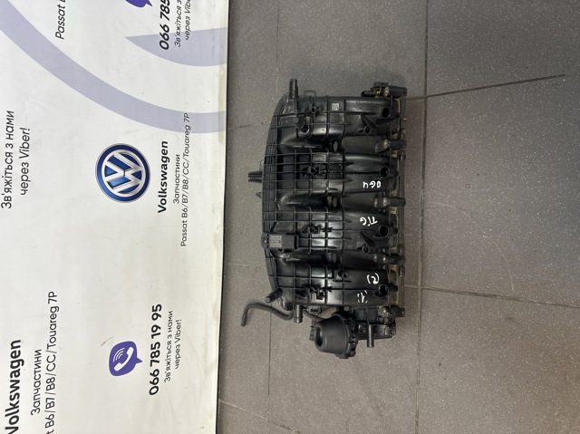 Колектор впускний 06L133201EH VAG