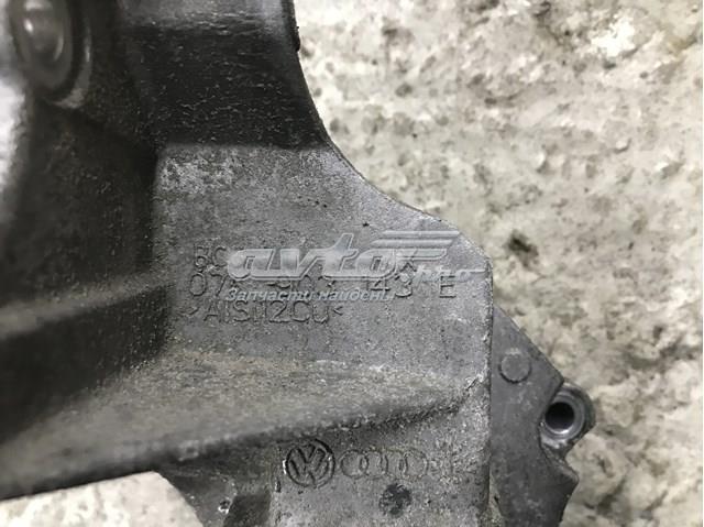 Кронштейн кріплення генератора 07K903143E VAG