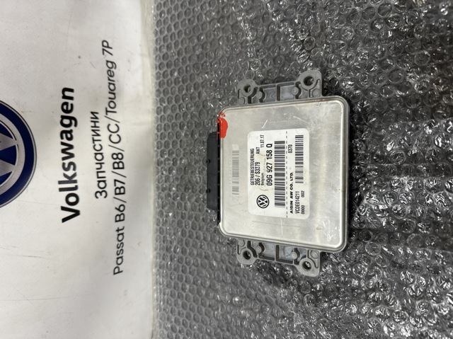 ЕБУ АКПП 09G927158Q VAG