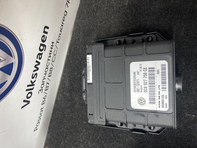 Модуль АКПП електронний 0C8927750CE VAG