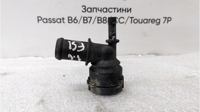Водяний патрубок 1C0122291A VAG