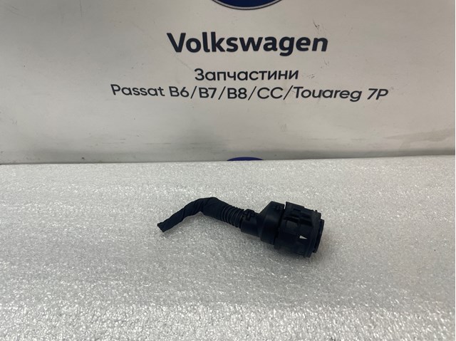 Роз'єм АКПП 1J0927320 VAG