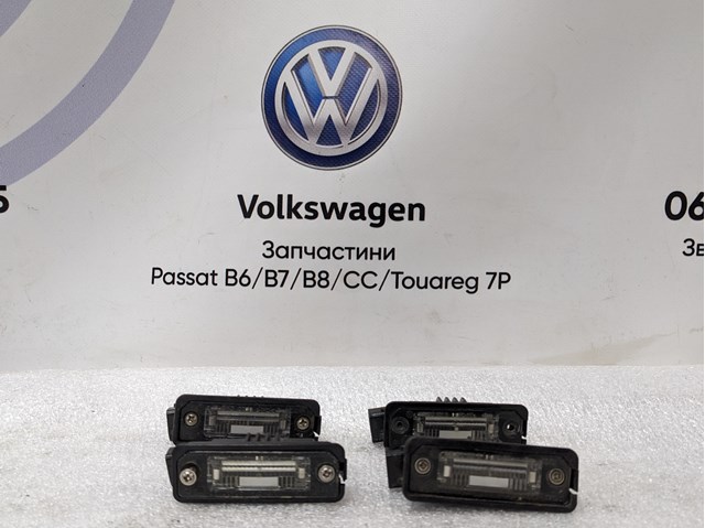 Ліхтар підсвічування заднього номерного знака 1J6943021B VAG