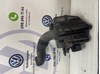 Резонатор повітряного фільтра 1K0129622D VAG