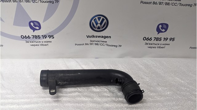 Патрубок повітряний, вхід в турбіну (наддув) 1K0129654BE VAG