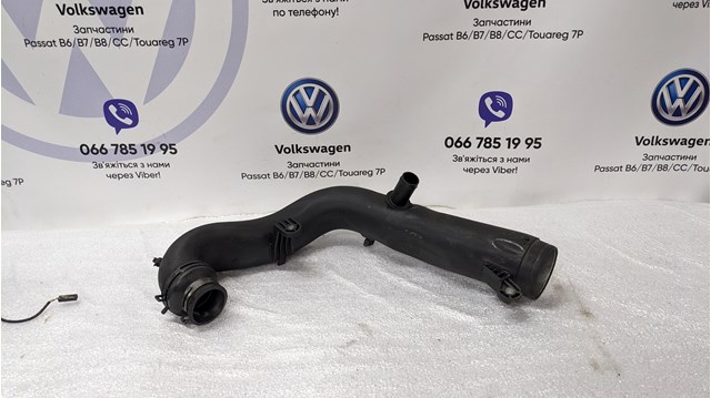 Патрубок повітряний, вхід в турбіну (наддув) 1K0129654K VAG