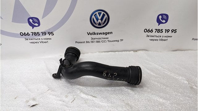 Шланг/патрубок интеркуллера 1K0145770D VAG