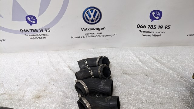Патрубок повітряний, дросельної заслінки 1K0145838AF VAG