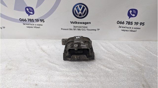 Права опора двигуна 1K0199262AT VAG