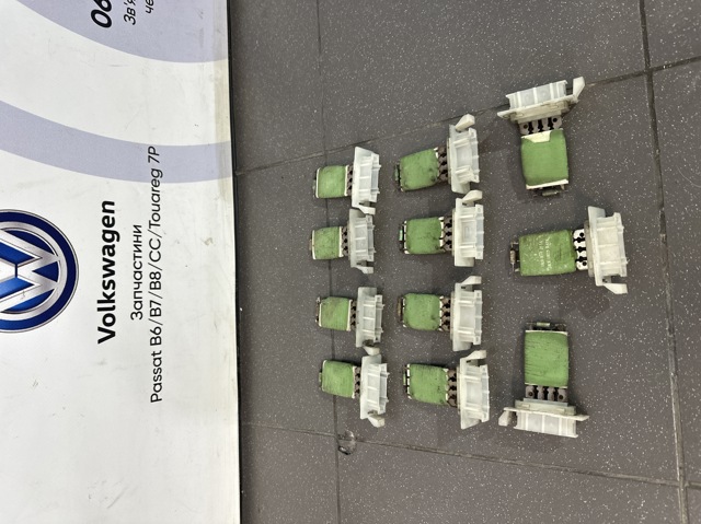 Регулятор оборотів пічки 1K0959263A VAG
