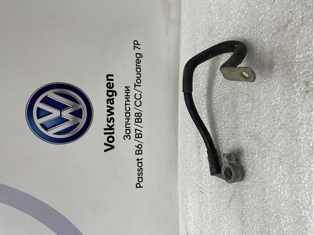 Кабель маси акумулятора (АКБ) 1T0971235A VAG