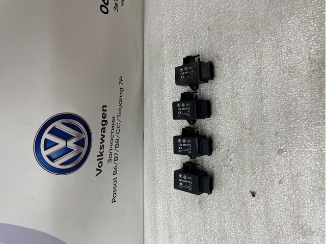 Датчик підігріву сидіння 1Z0959772 VAG