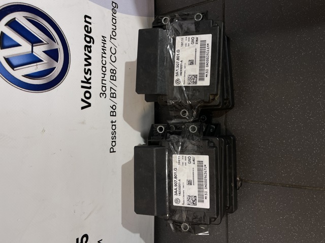 Блок стоянкового гальма 3AA907801G VAG