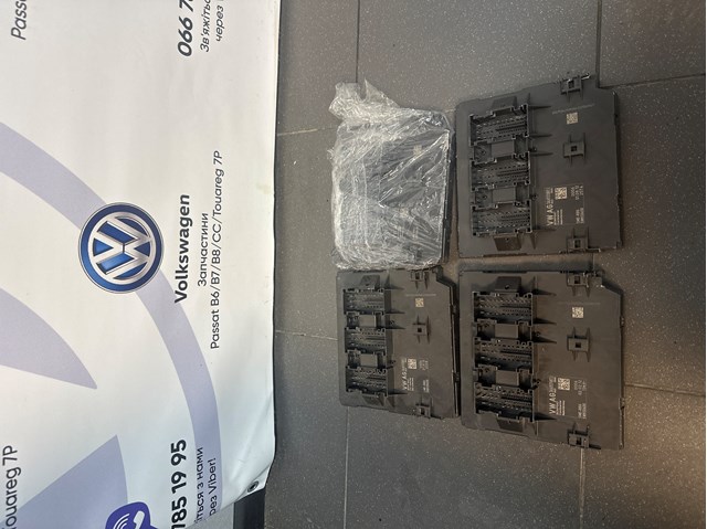 Блок комфорту 3AA937087J VAG