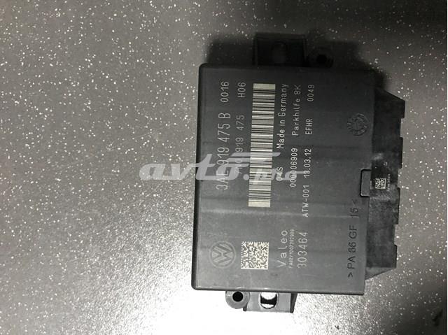 Модуль керування (ЕБУ) парктроніком 3AE919475B VAG