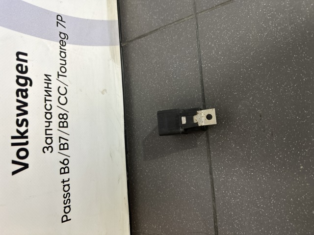 Реле електробензонасосу 3B0951253 VAG