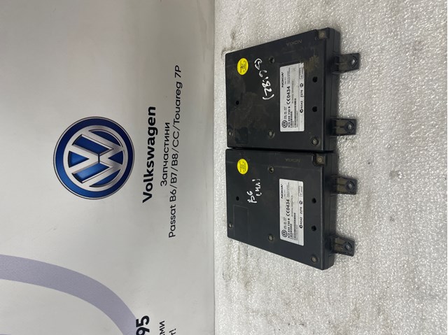 Блок керування мультимедійний 3C0035730B VAG