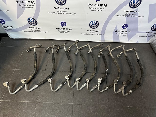 Трубка кондиціонера від компресора до радіатора 3C0820721R VAG