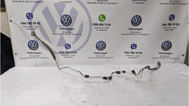 Шланг кондиціонера, від осушувача до випарника 3C0820741A VAG