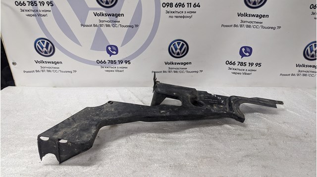 3C0825102A VAG