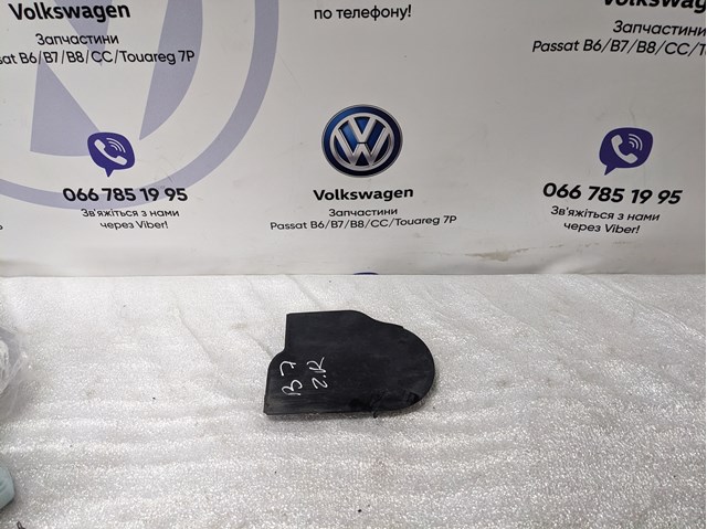 Захист днища, задній правий 3C0825968 VAG