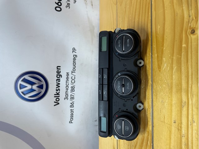 Регулятор вентилятора обігрівача 3C0907044AF VAG